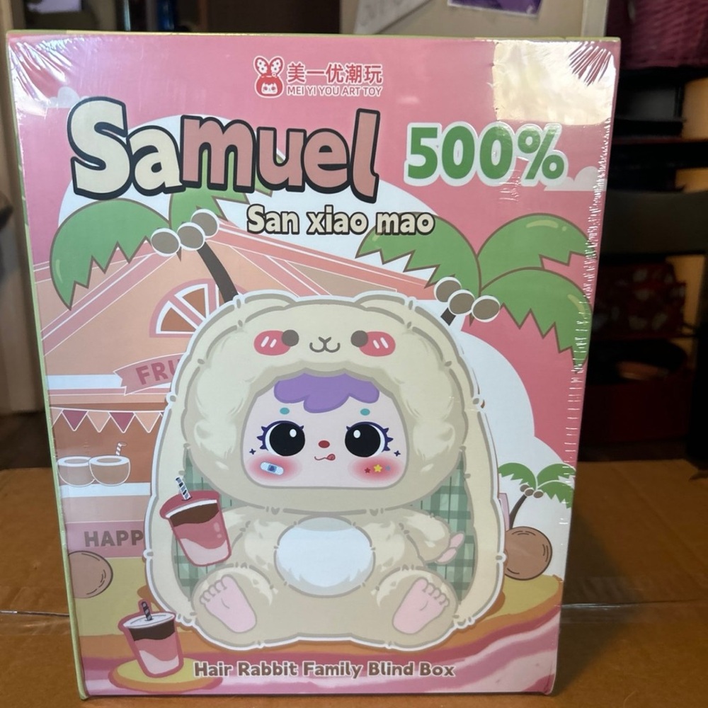 Source Unknown Samuel 500% Plush - Pink, Cream, Green